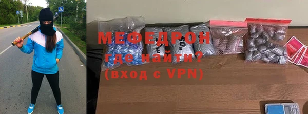 гашиш Балабаново