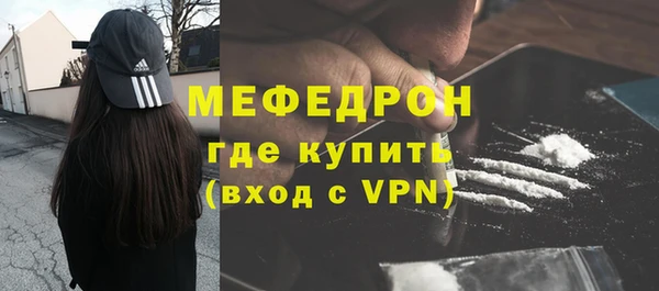 PSILOCYBIN Баксан