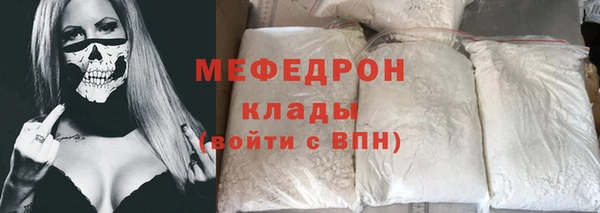 гашиш Балабаново