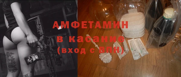 гашиш Балабаново
