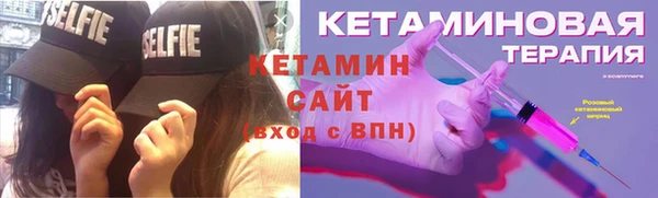 mix Балахна