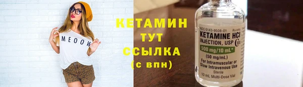 mix Балахна