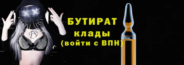 mix Балахна