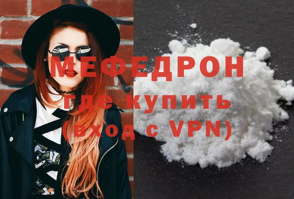 PSILOCYBIN Баксан