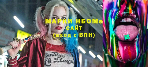 mix Балахна