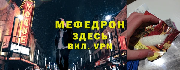 mix Балахна