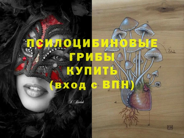 mix Балахна