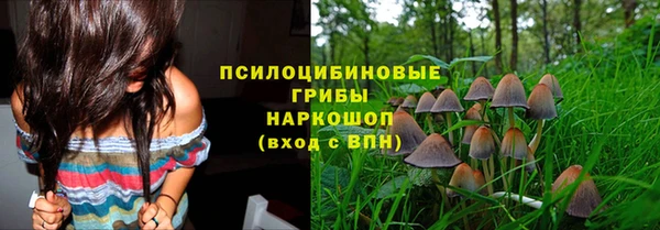 mix Балахна