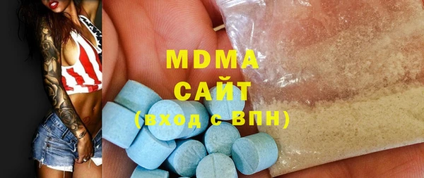 МДПВ Нягань