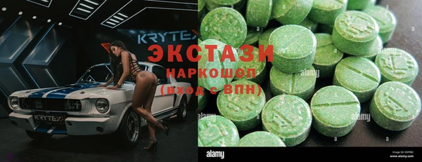 гашиш Балабаново