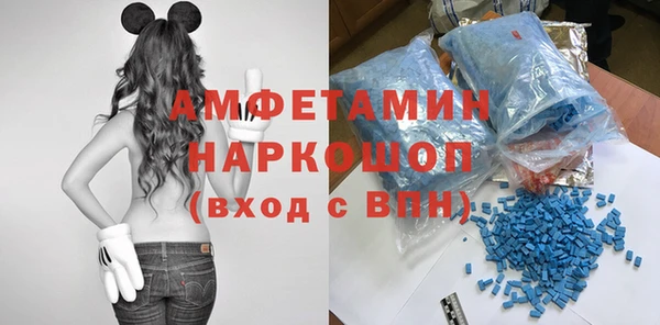 mix Балахна