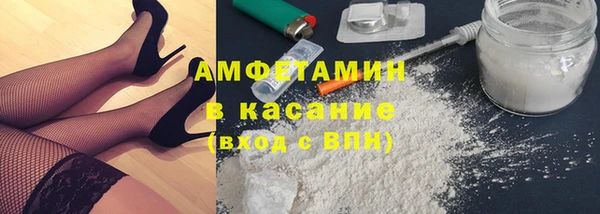 mix Балахна