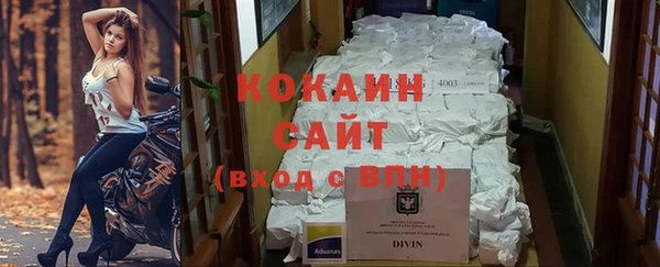 mix Балахна
