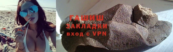 PSILOCYBIN Баксан