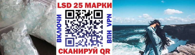 где найти   Зверево  ЛСД экстази кислота 