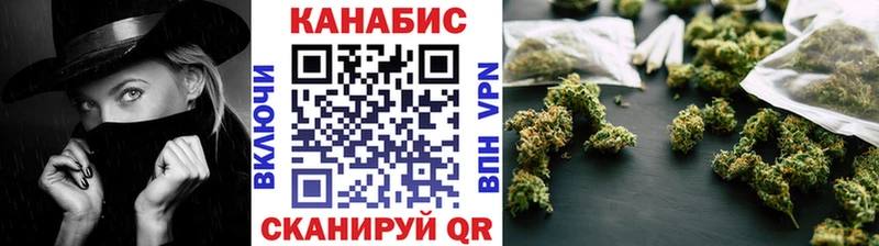 даркнет состав  Зверево  МАРИХУАНА OG Kush  магазин продажи   KRAKEN маркетплейс 